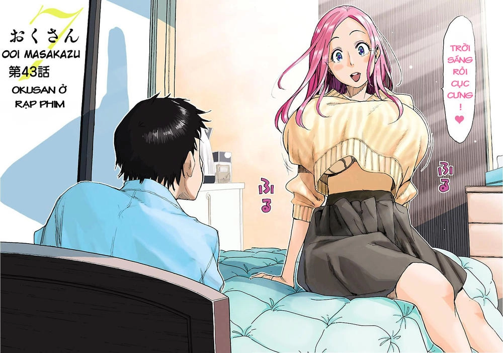 Okusan Chapter 43 - 5