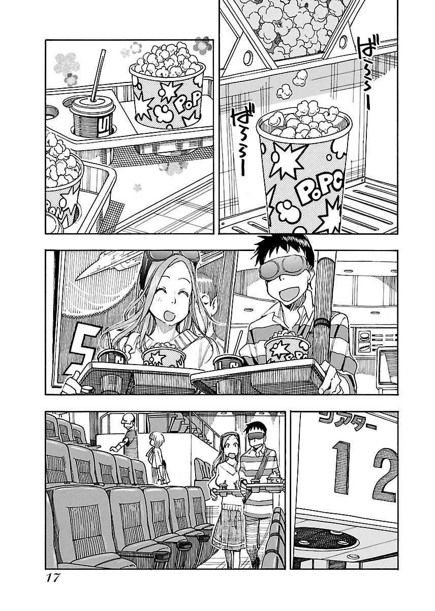 Okusan Chapter 43 - 19