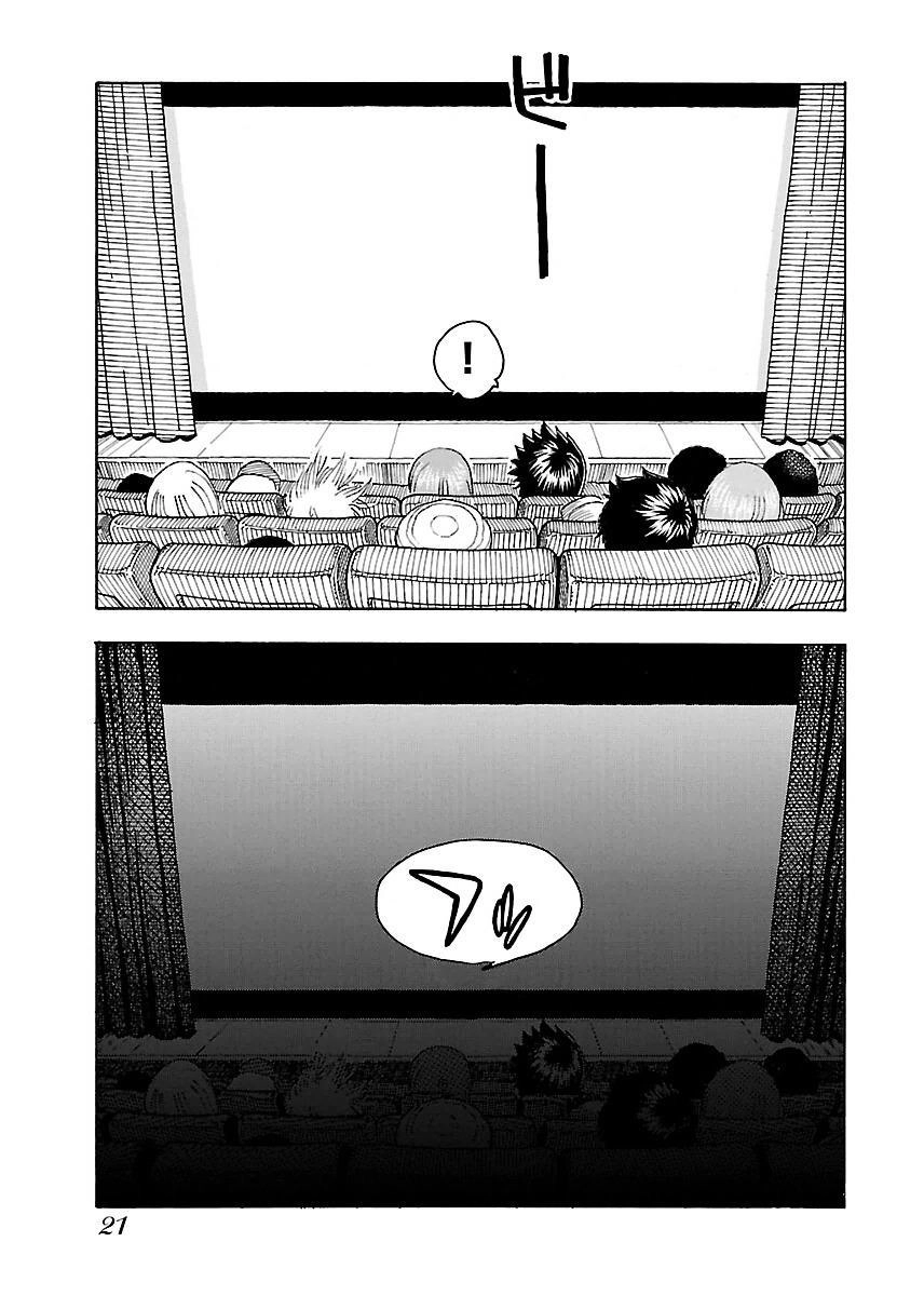 Okusan Chapter 43 - 23