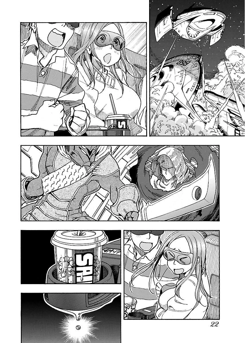 Okusan Chapter 43 - 24