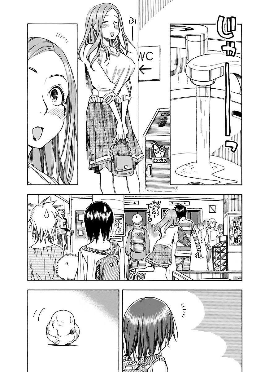 Okusan Chapter 43 - 30