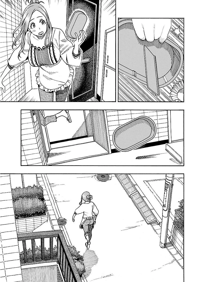 Okusan Chapter 44 - 15