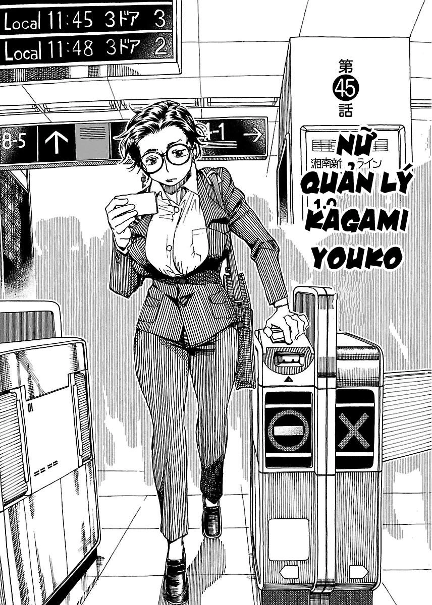 Okusan Chapter 45 - 6