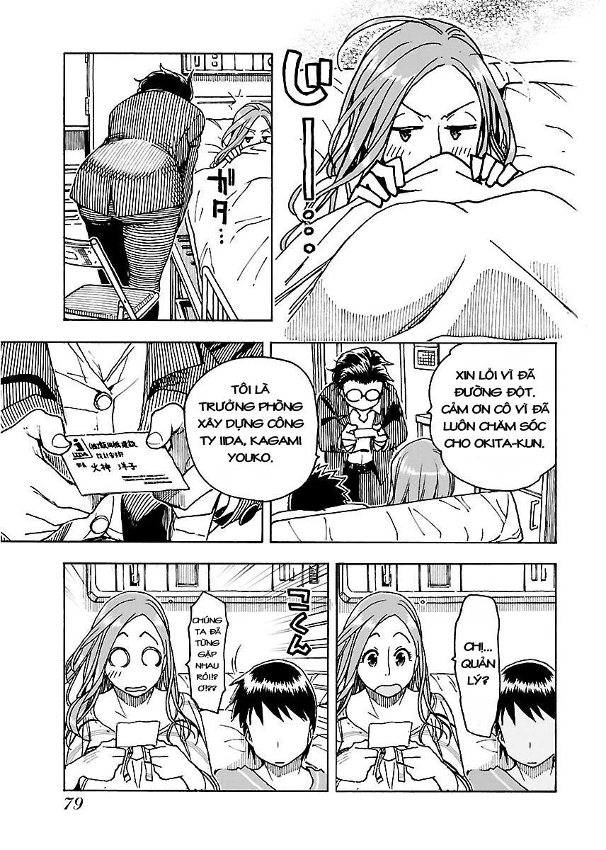 Okusan Chapter 45 - 19