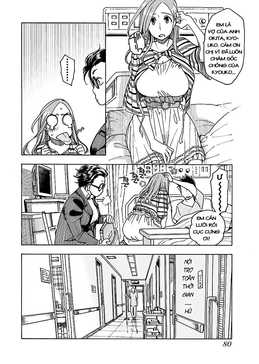 Okusan Chapter 45 - 20