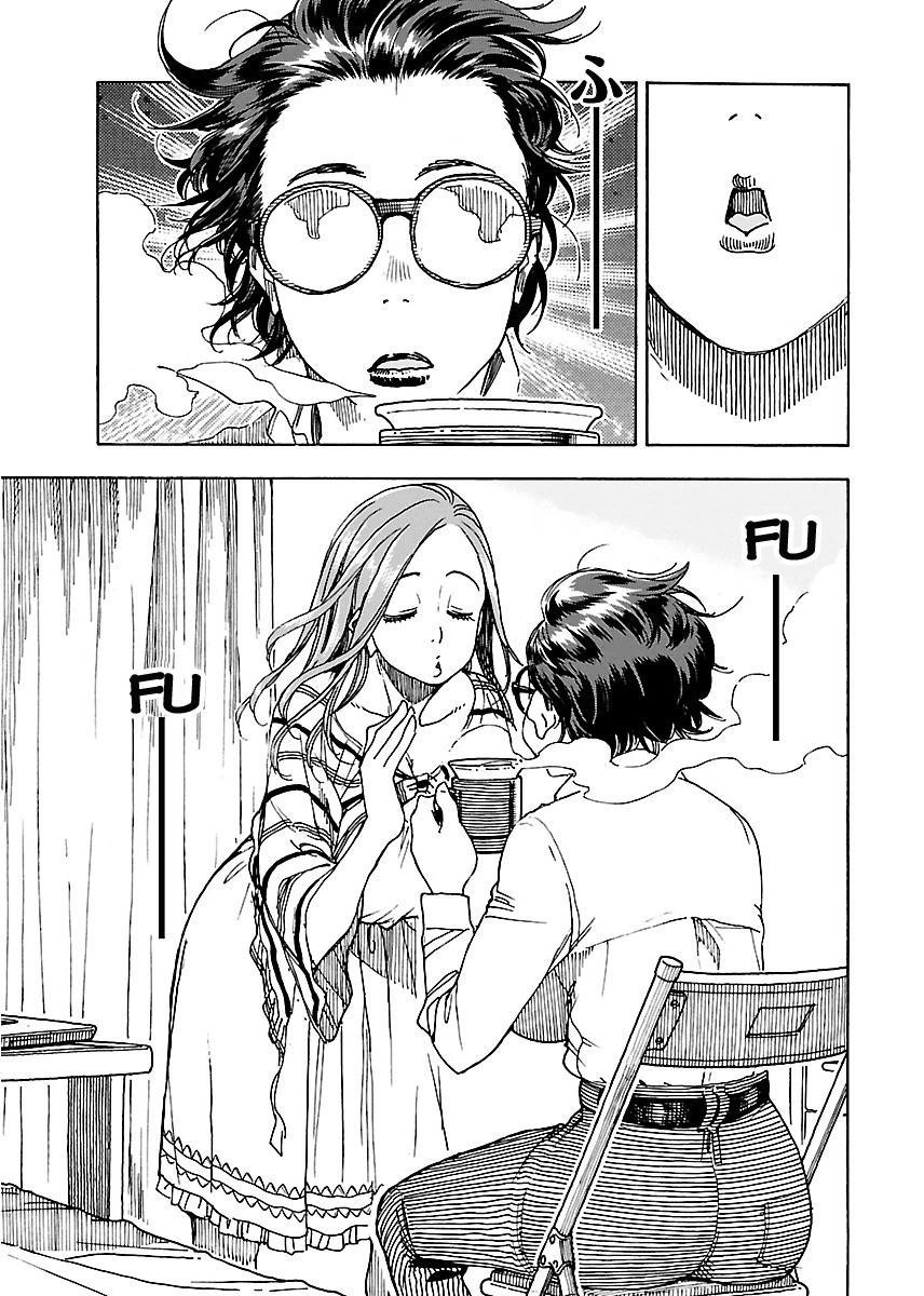 Okusan Chapter 45 - 25