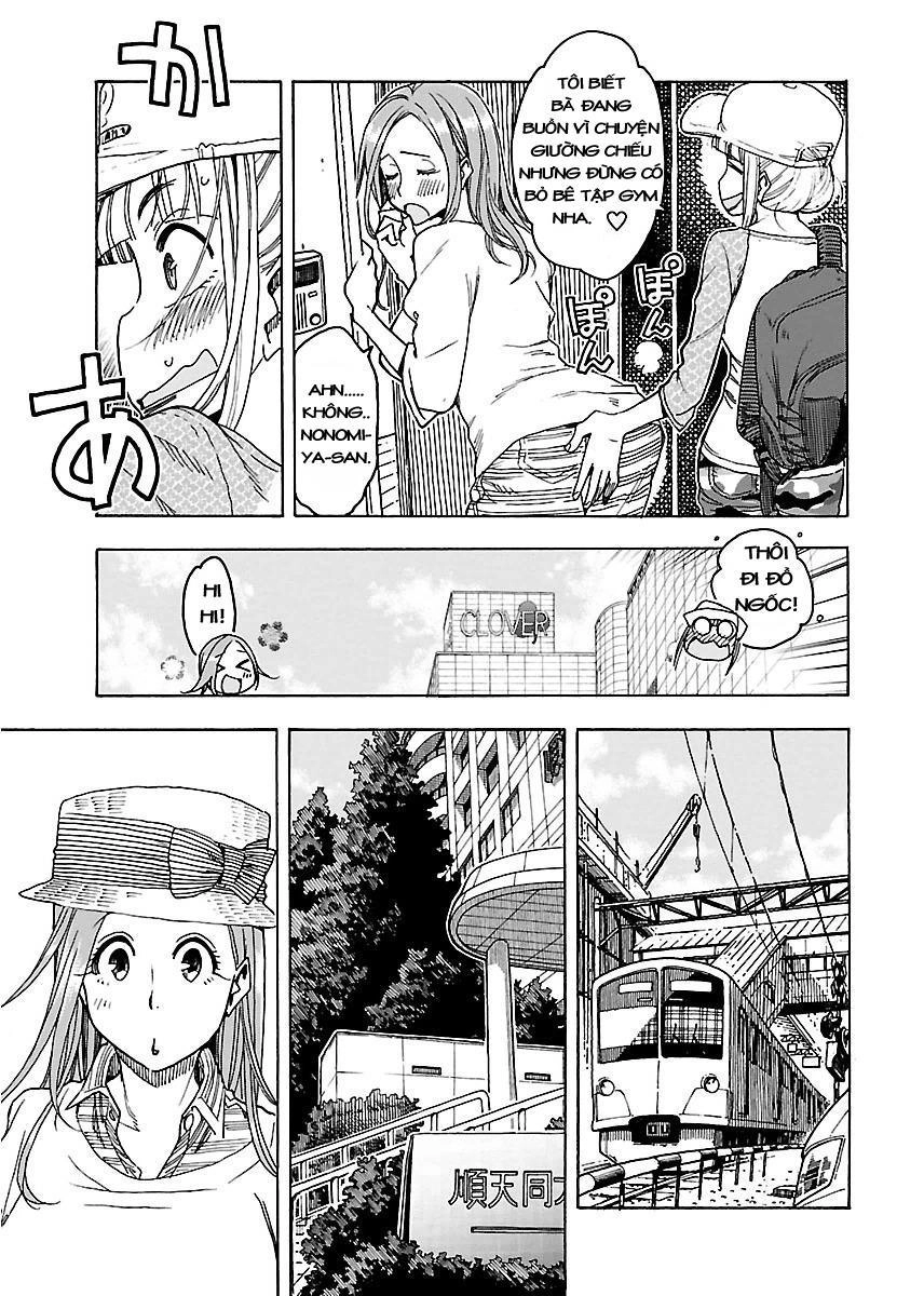Okusan Chapter 46 - 7