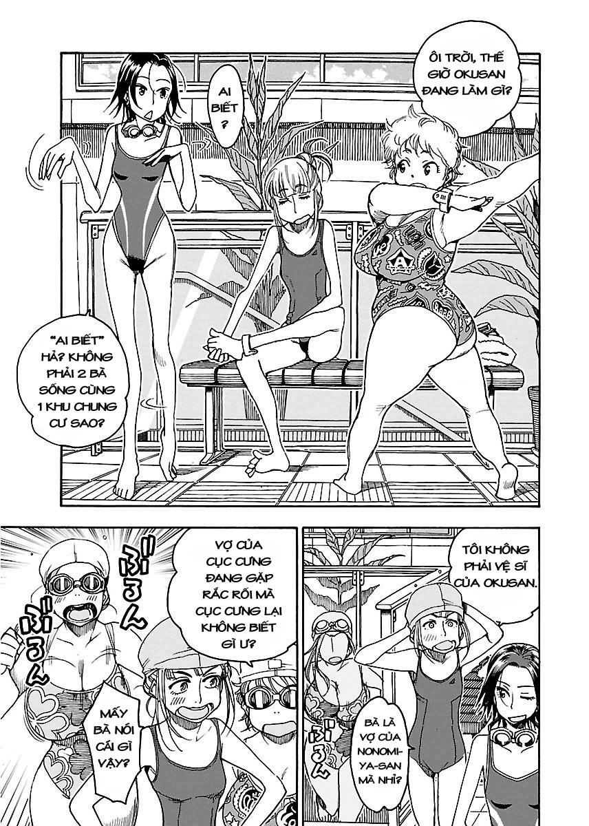 Okusan Chapter 46 - 11