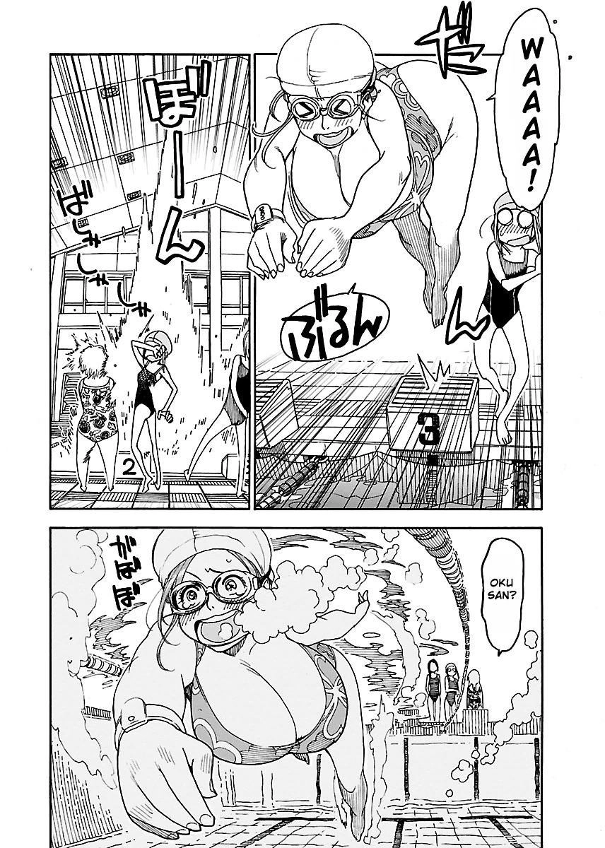 Okusan Chapter 46 - 12