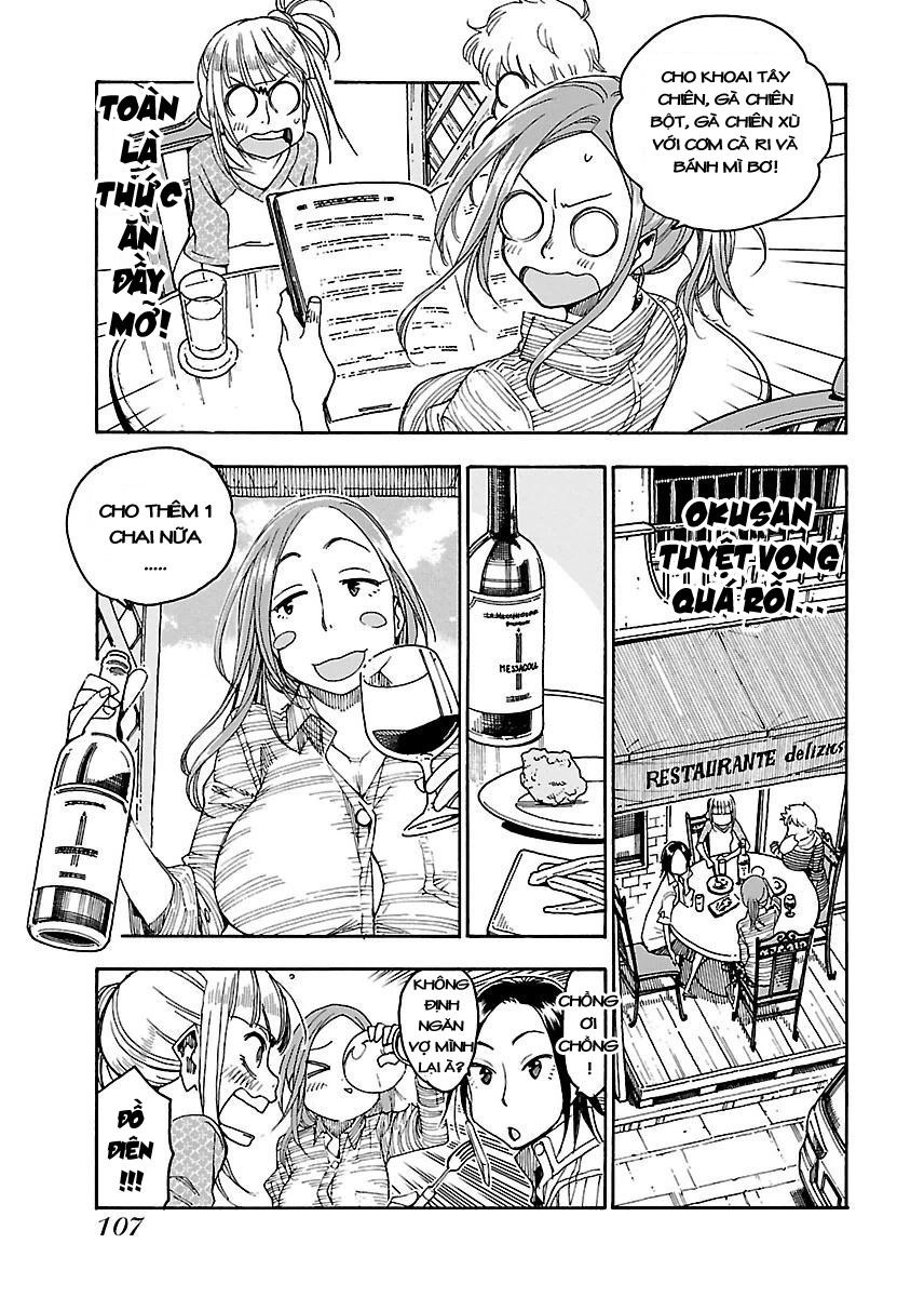 Okusan Chapter 46 - 15