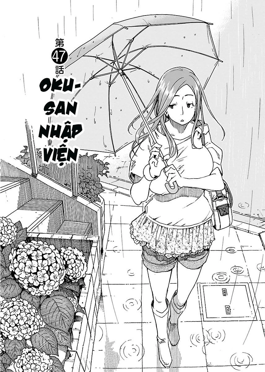 Okusan Chapter 47 - 3