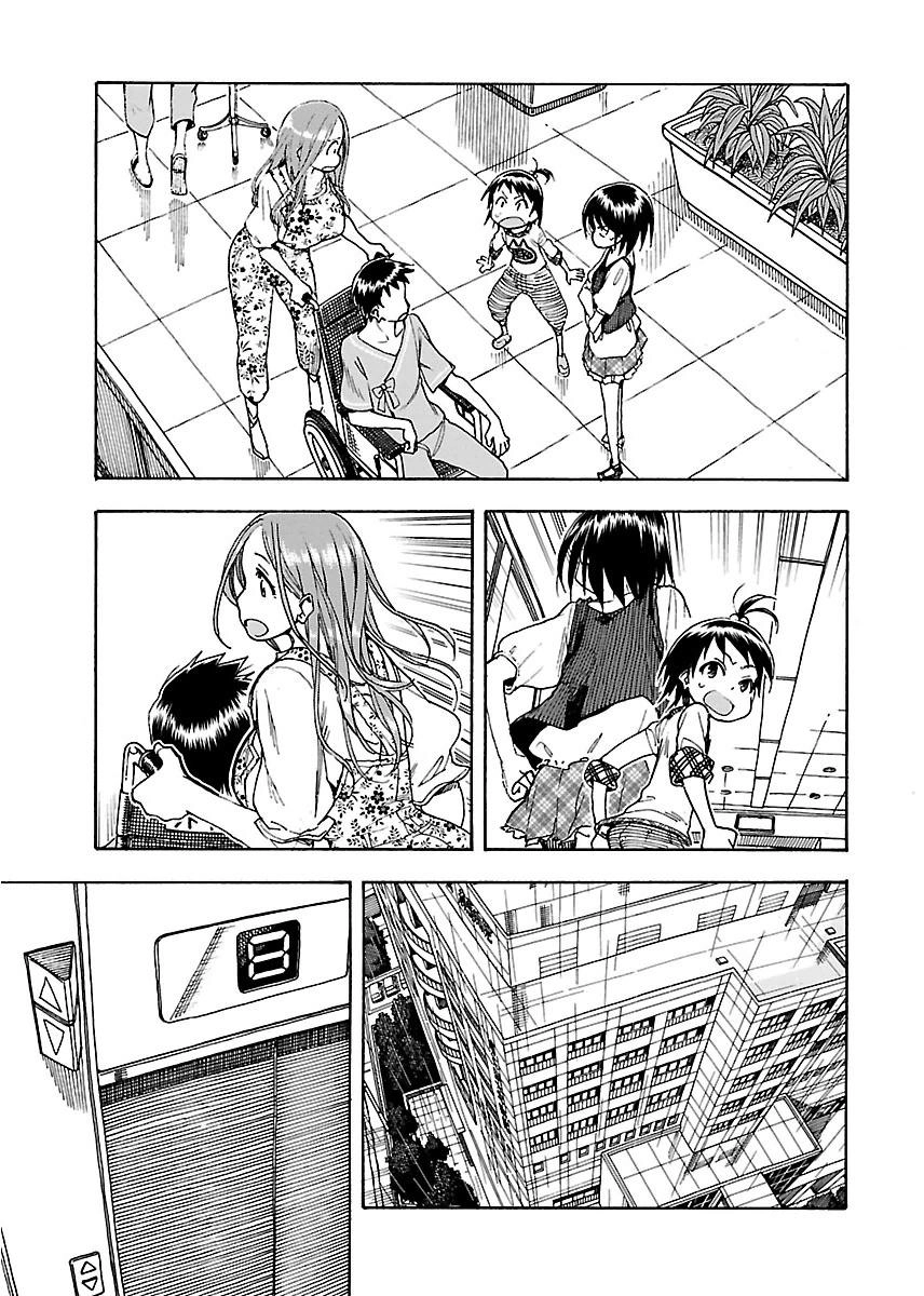 Okusan Chapter 47 - 25