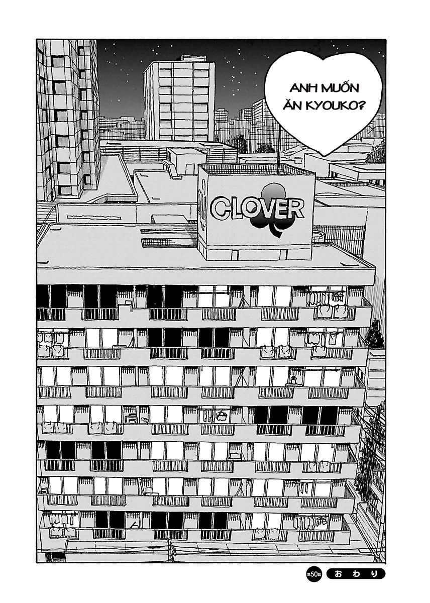 Okusan Chapter 50 - 31