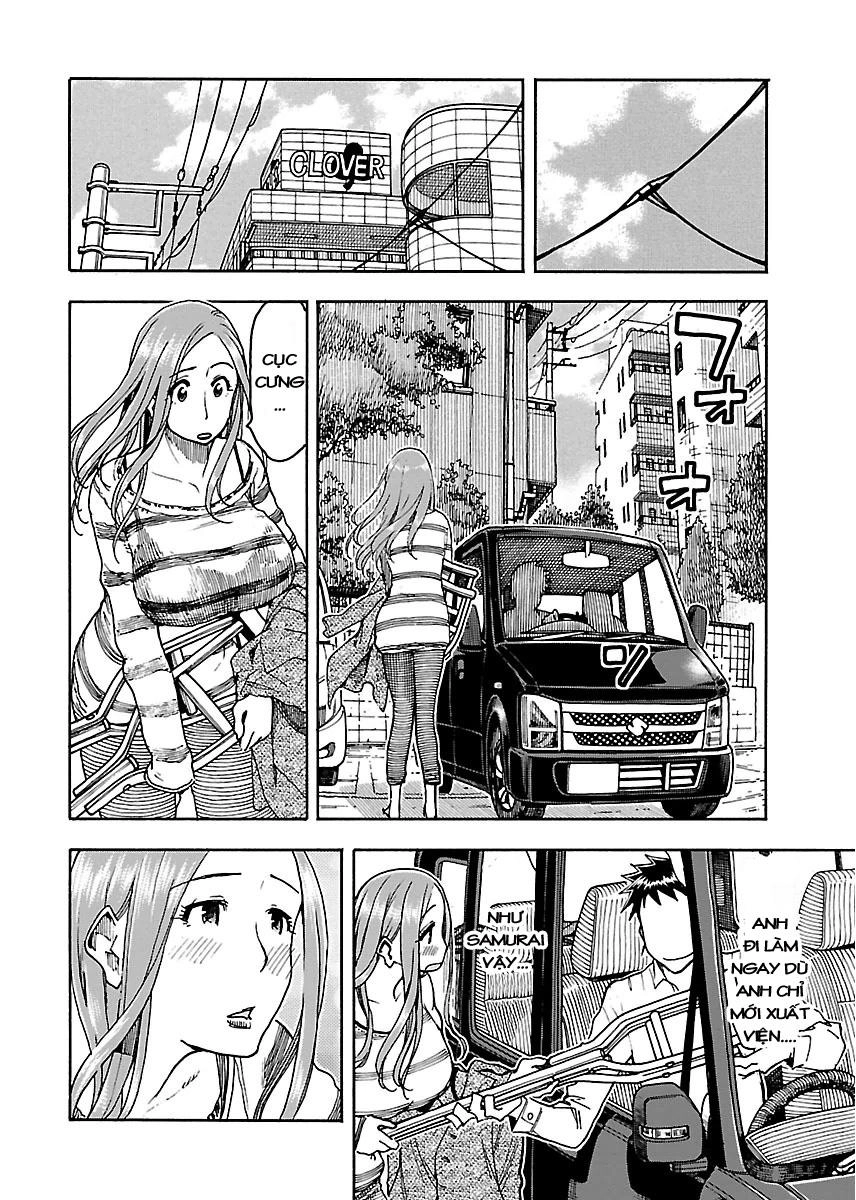 Okusan Chapter 51 - 4