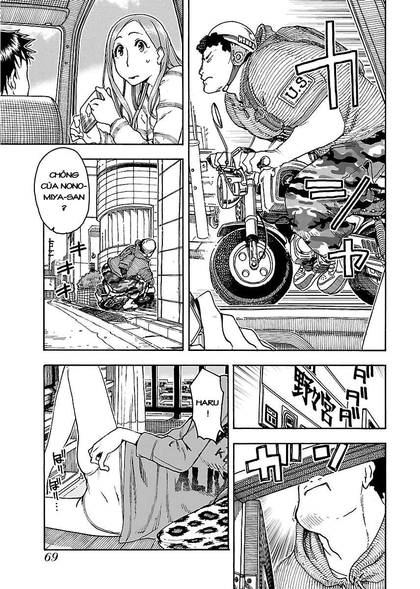 Okusan Chapter 51 - 7