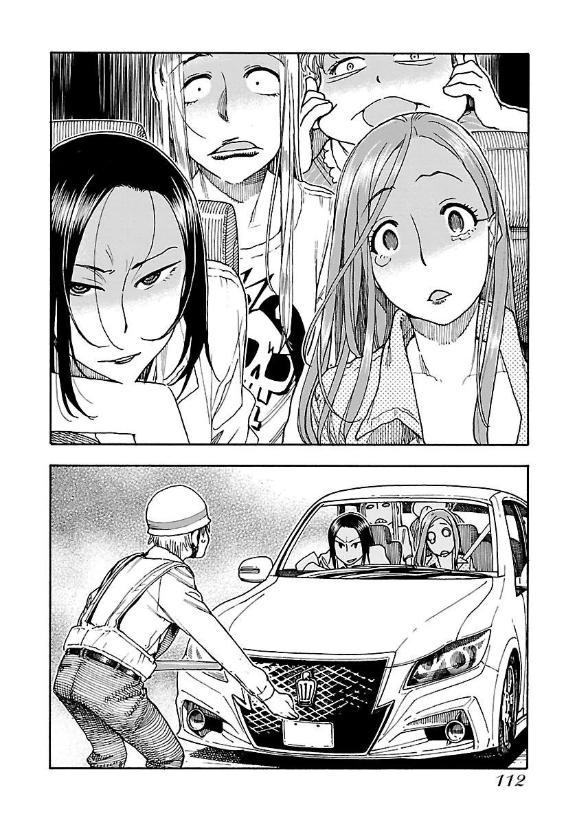 Okusan Chapter 52 - 24