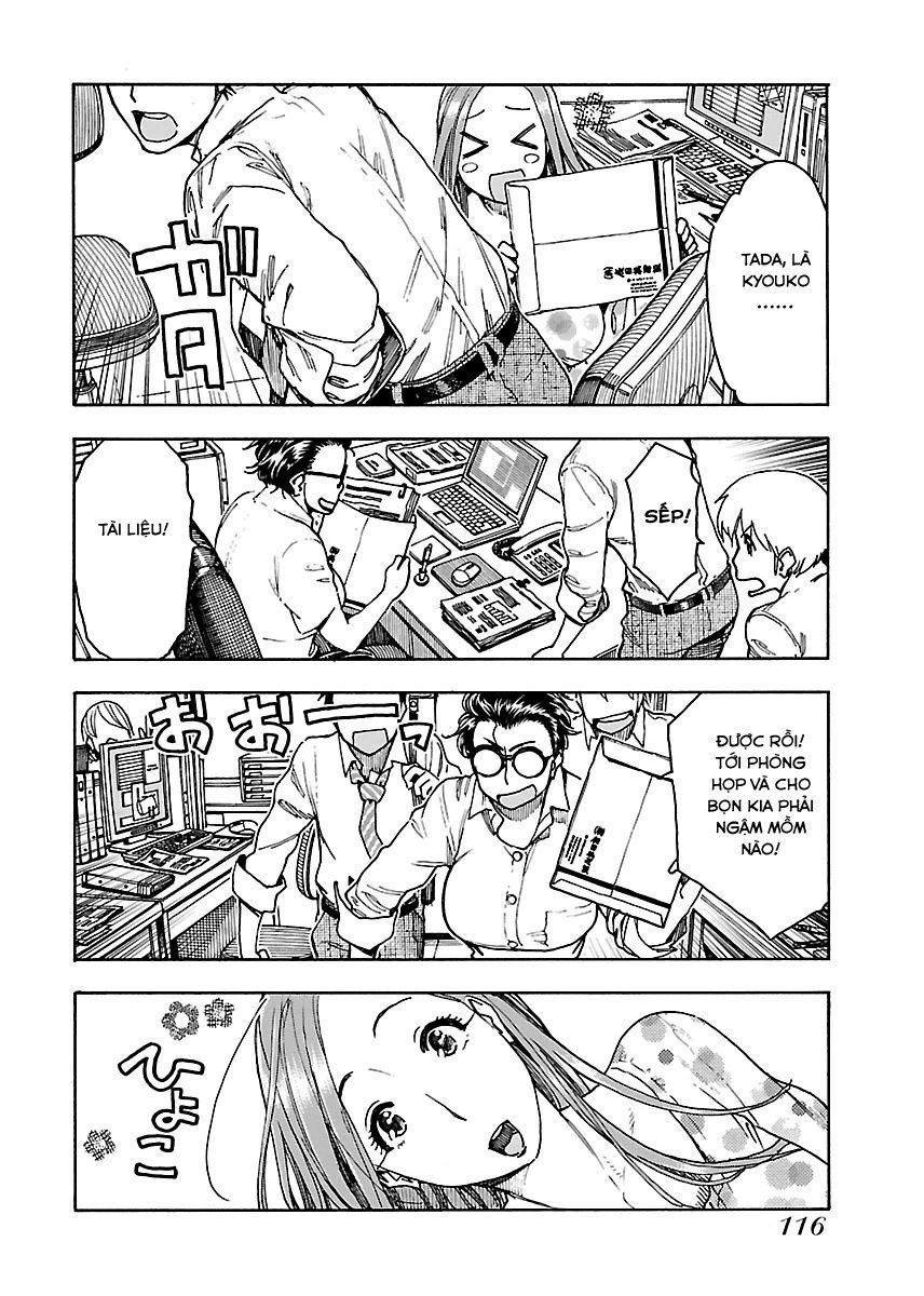 Okusan Chapter 53 - 4