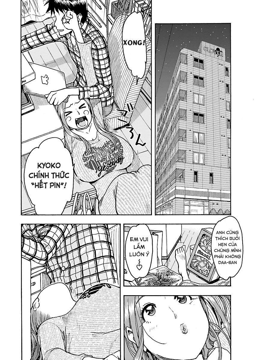 Okusan Chapter 54 - 4