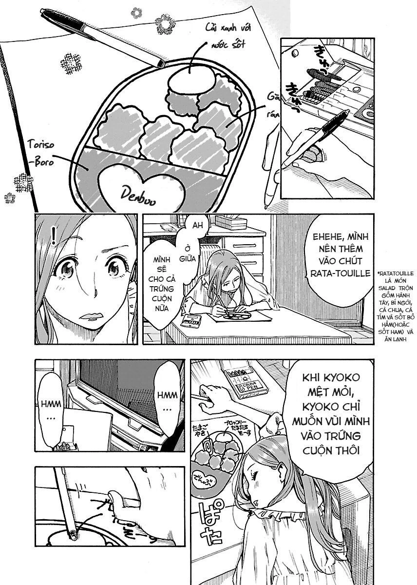 Okusan Chapter 54 - 14