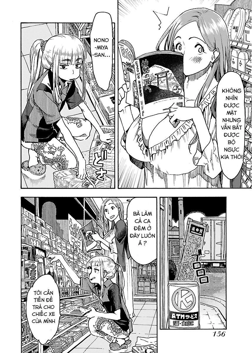 Okusan Chapter 54 - 18