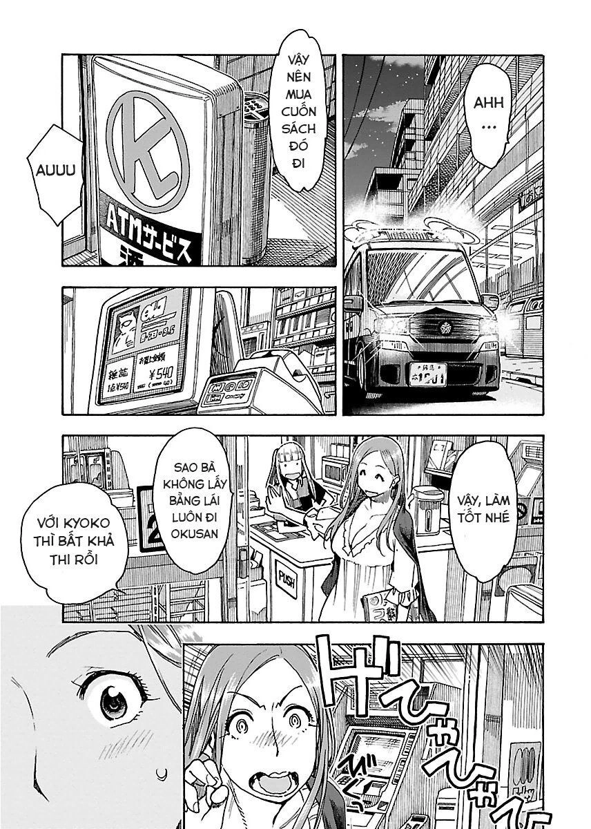 Okusan Chapter 54 - 19