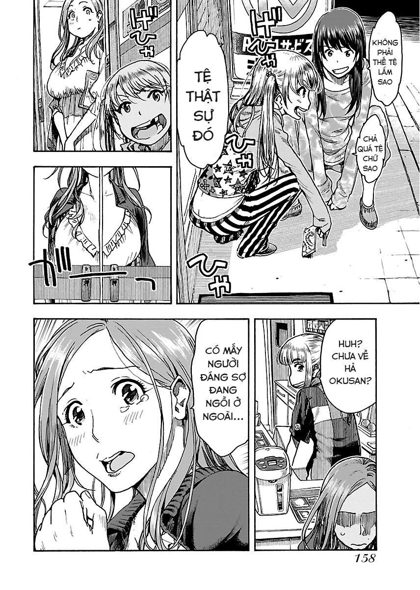Okusan Chapter 54 - 20