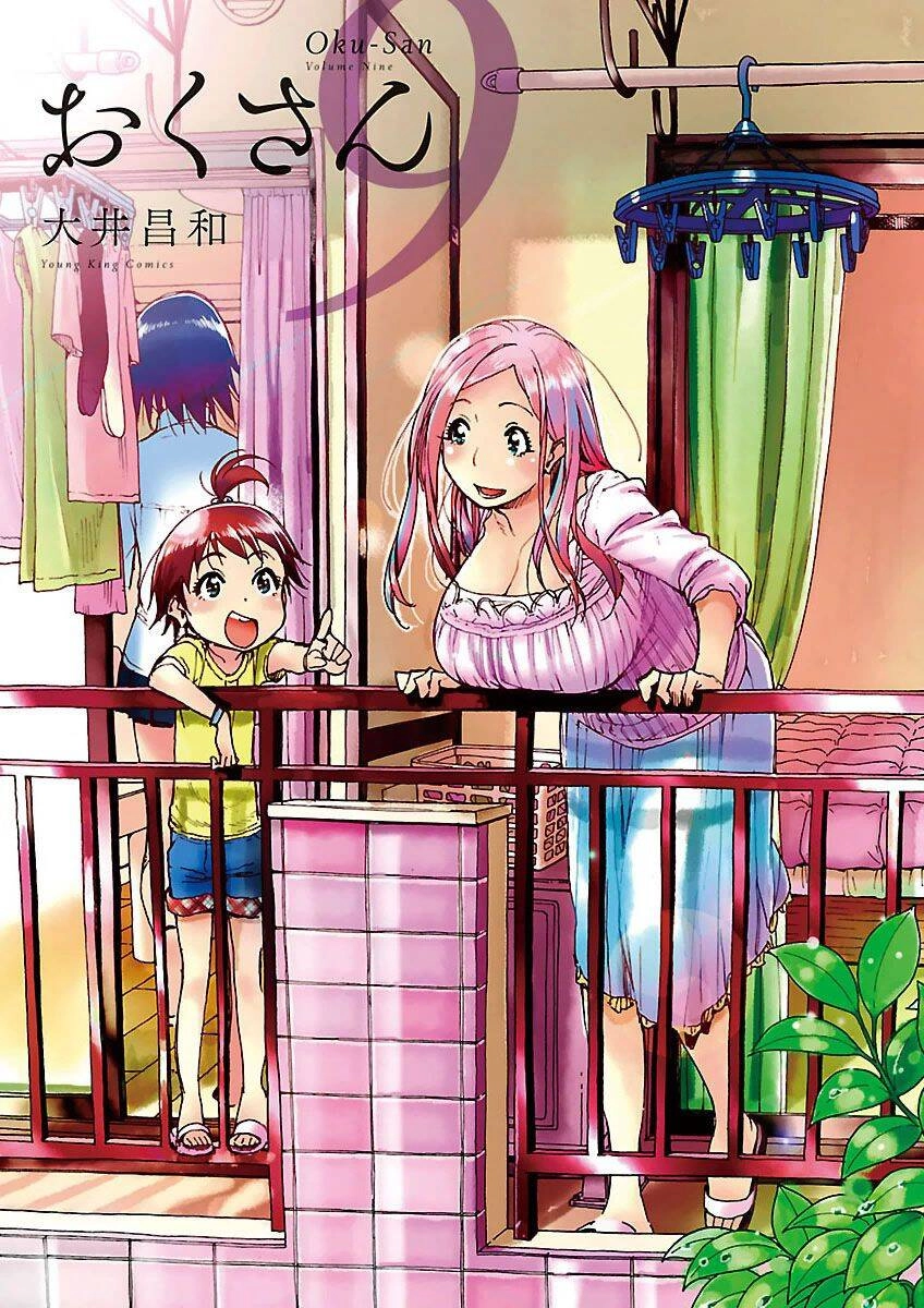 Okusan Chapter 56 - 2