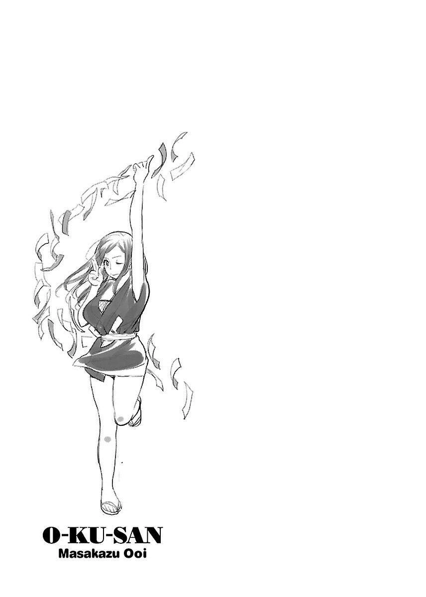 Okusan Chapter 56 - 30