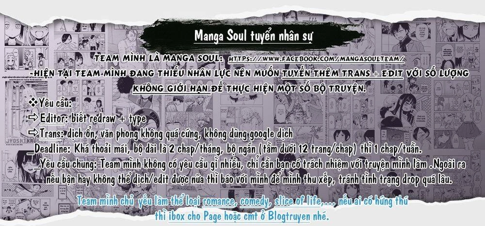 Okusan Chapter 56 - 32