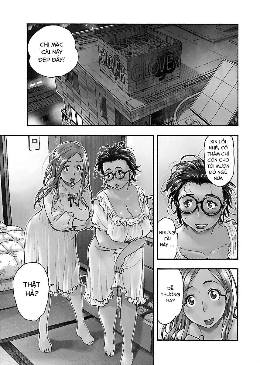 Okusan Chapter 58 - 26