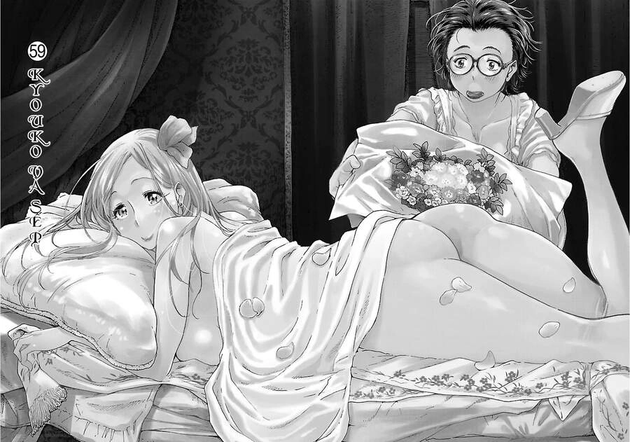 Okusan Chapter 59 - 2