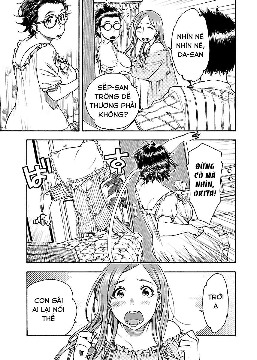 Okusan Chapter 59 - 6