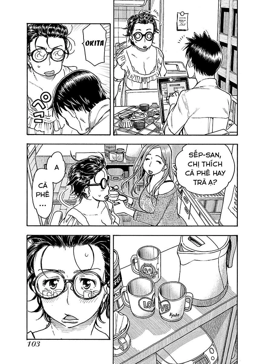 Okusan Chapter 59 - 23