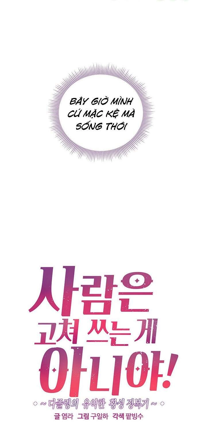 Con Người Không Phải Thứ Có Thể Sửa Rồi Dùng Được Đâu! Chapter 2 - 4