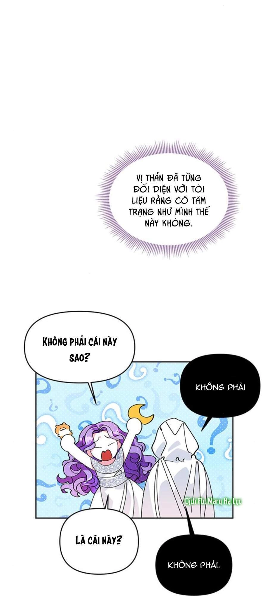 Con Người Không Phải Thứ Có Thể Sửa Rồi Dùng Được Đâu! Chapter 12 - 77