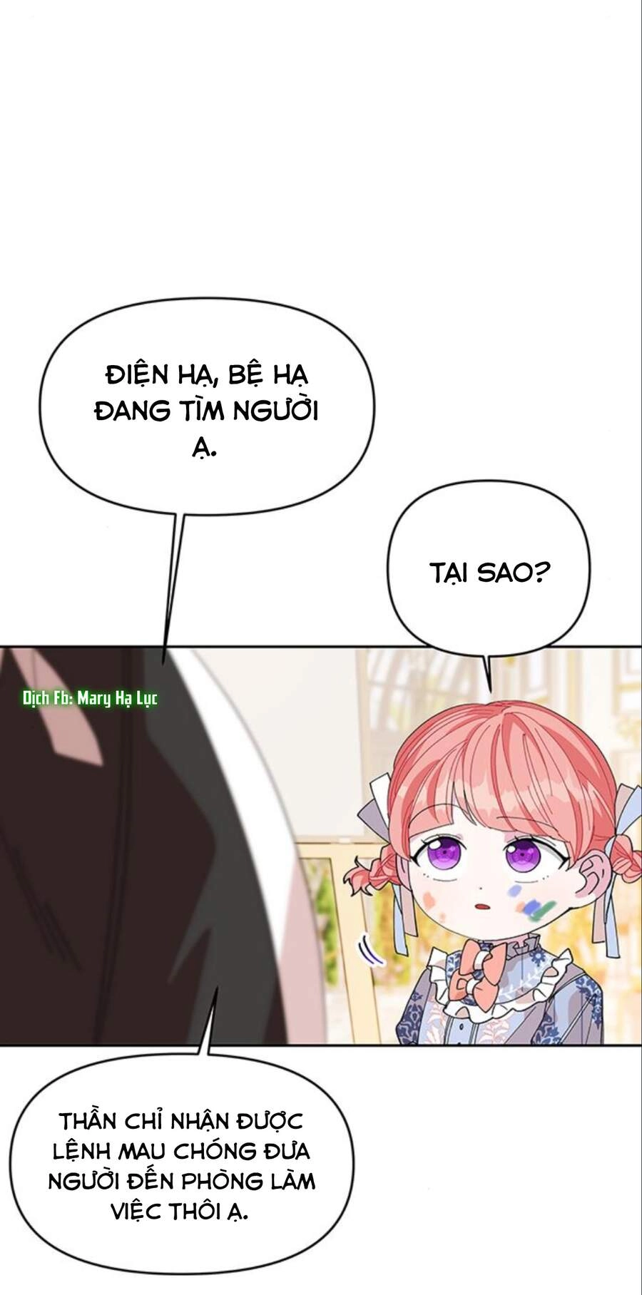 Con Người Không Phải Thứ Có Thể Sửa Rồi Dùng Được Đâu! Chapter 12 - 82