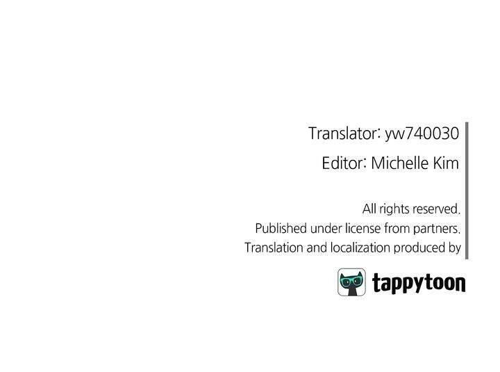 Con Người Không Phải Thứ Có Thể Sửa Rồi Dùng Được Đâu! Chapter 22.5 - 25