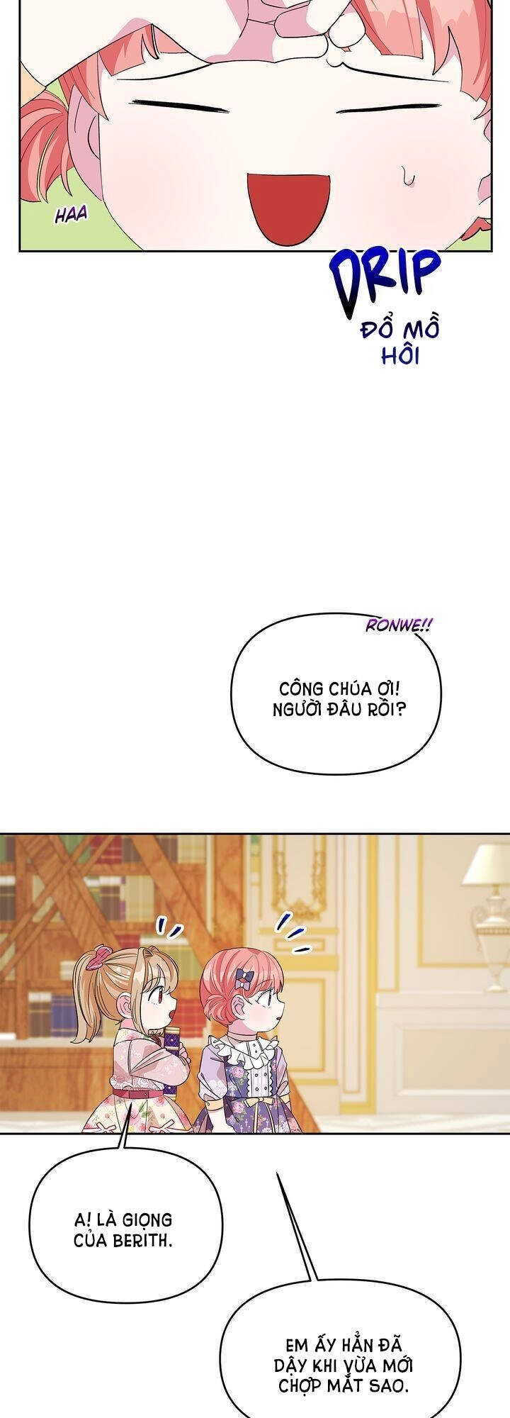 Con Người Không Phải Thứ Có Thể Sửa Rồi Dùng Được Đâu! Chapter 23 - 17