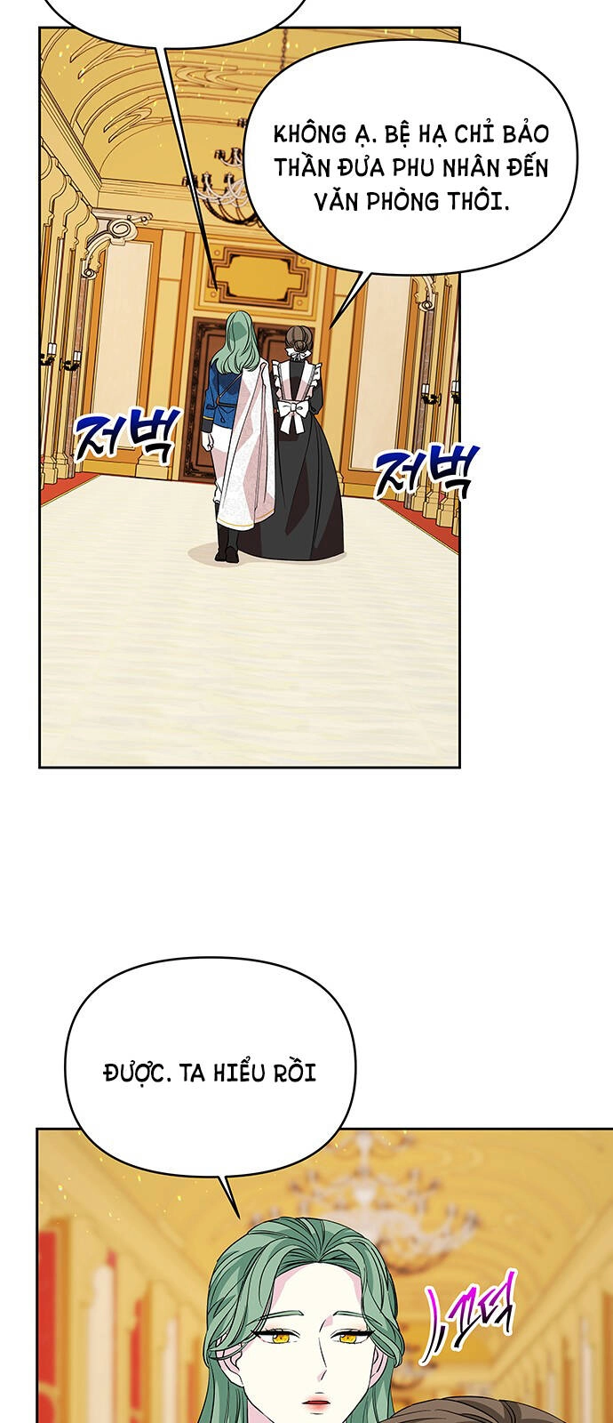 Con Người Không Phải Thứ Có Thể Sửa Rồi Dùng Được Đâu! Chapter 31 - 33