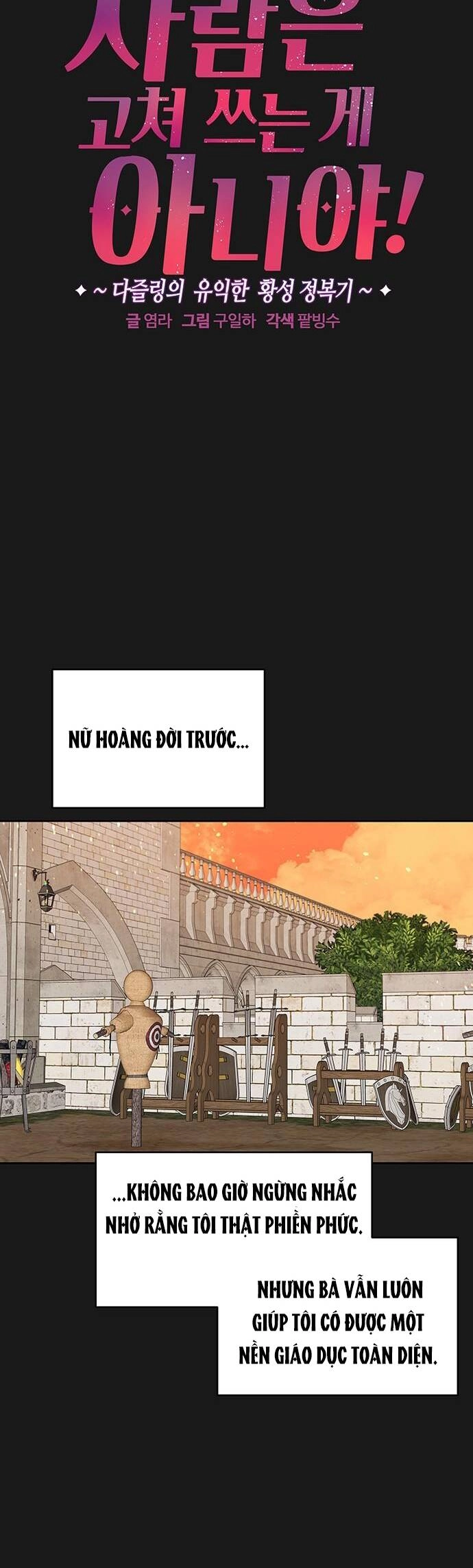 Con Người Không Phải Thứ Có Thể Sửa Rồi Dùng Được Đâu! Chapter 32 - 16