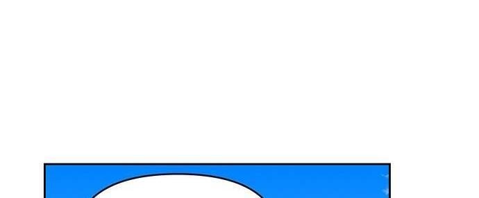 Con Người Không Phải Thứ Có Thể Sửa Rồi Dùng Được Đâu! Chapter 33 - 4