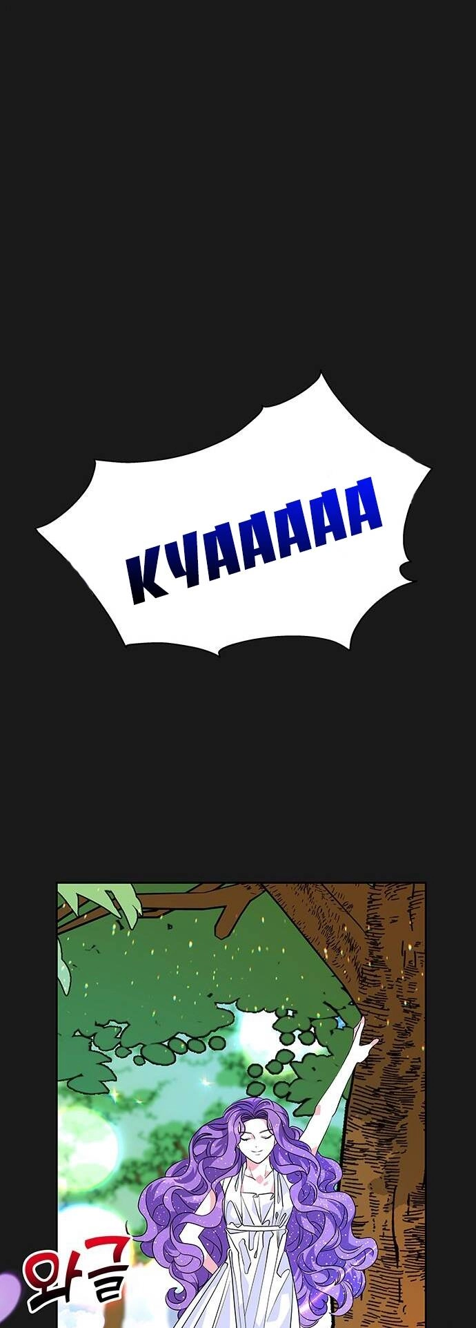 Con Người Không Phải Thứ Có Thể Sửa Rồi Dùng Được Đâu! Chapter 33 - 74