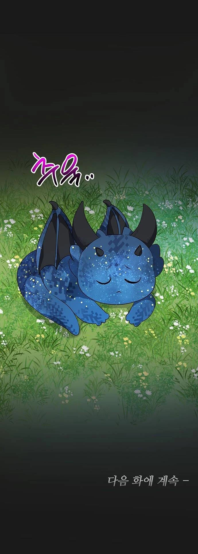 Con Người Không Phải Thứ Có Thể Sửa Rồi Dùng Được Đâu! Chapter 33 - 77