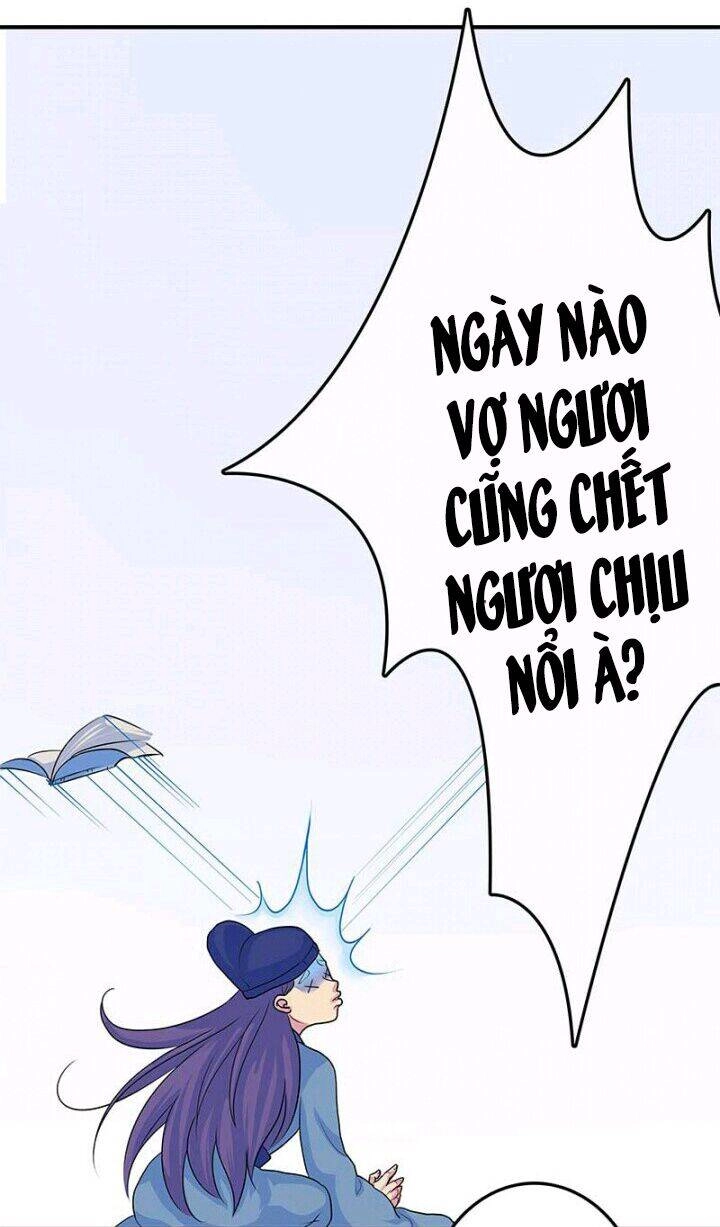 Mấy Bà Vợ Của Trẫm Đều Chết Hết Rồi Chapter 1 - 14