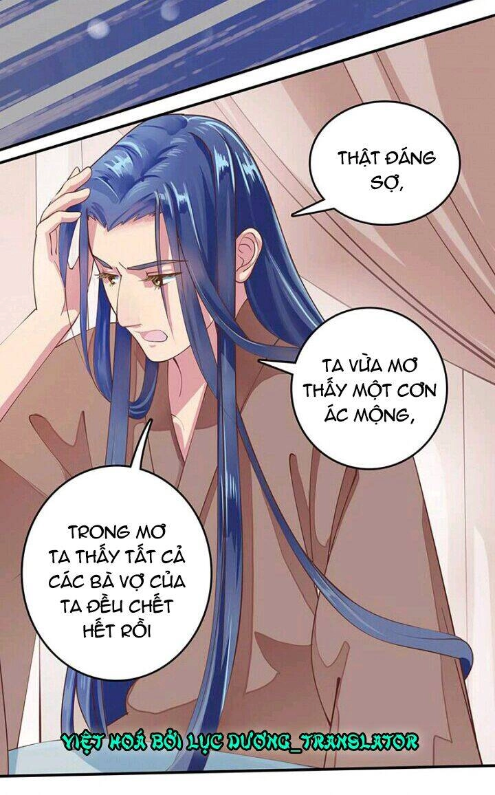 Mấy Bà Vợ Của Trẫm Đều Chết Hết Rồi Chapter 3 - 2