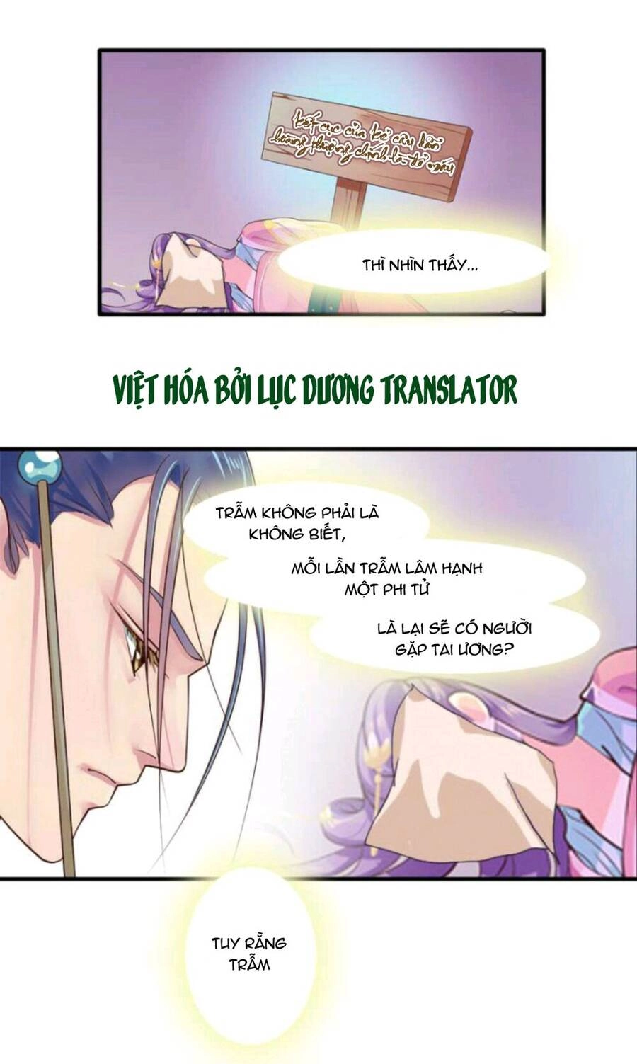 Mấy Bà Vợ Của Trẫm Đều Chết Hết Rồi Chapter 5 - 4