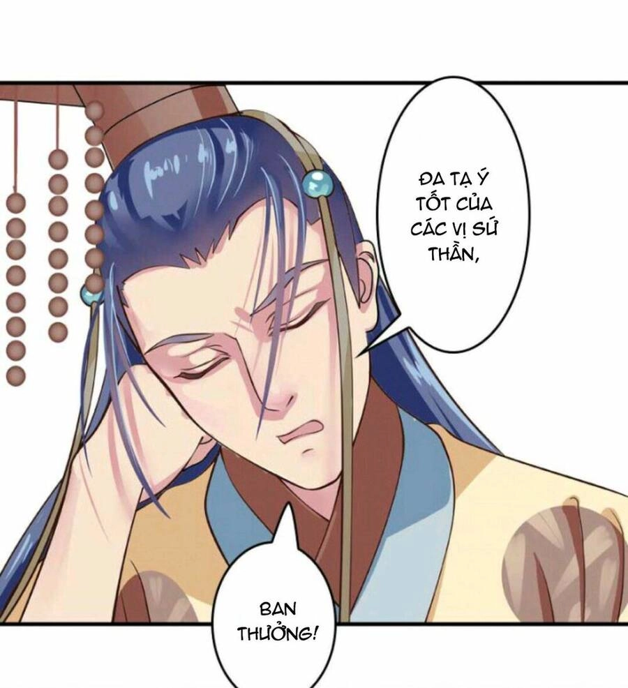 Mấy Bà Vợ Của Trẫm Đều Chết Hết Rồi Chapter 5 - 14