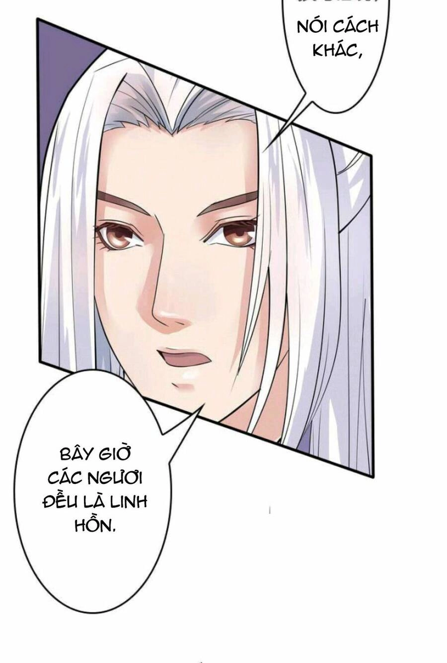 Mấy Bà Vợ Của Trẫm Đều Chết Hết Rồi Chapter 6 - 5