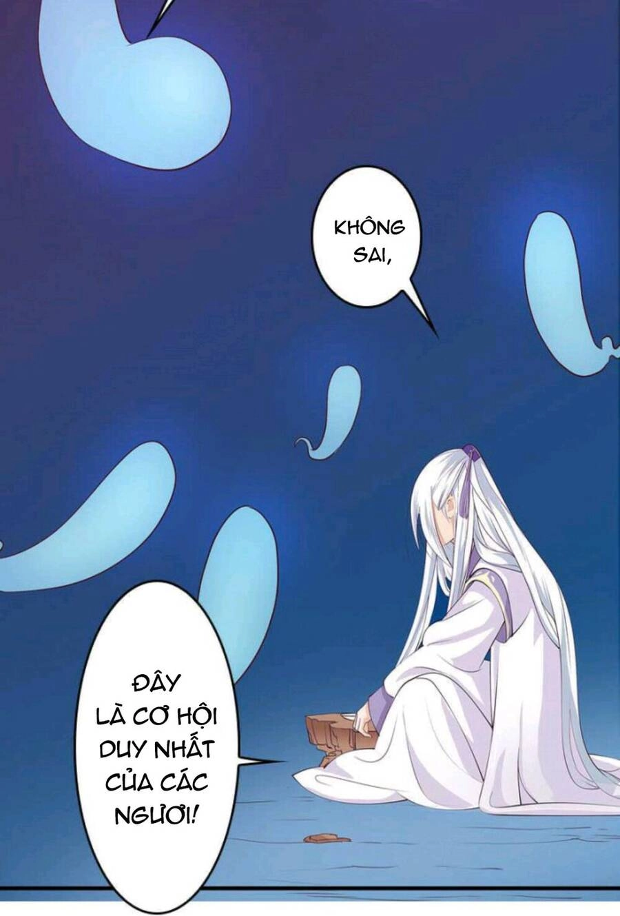 Mấy Bà Vợ Của Trẫm Đều Chết Hết Rồi Chapter 6 - 11