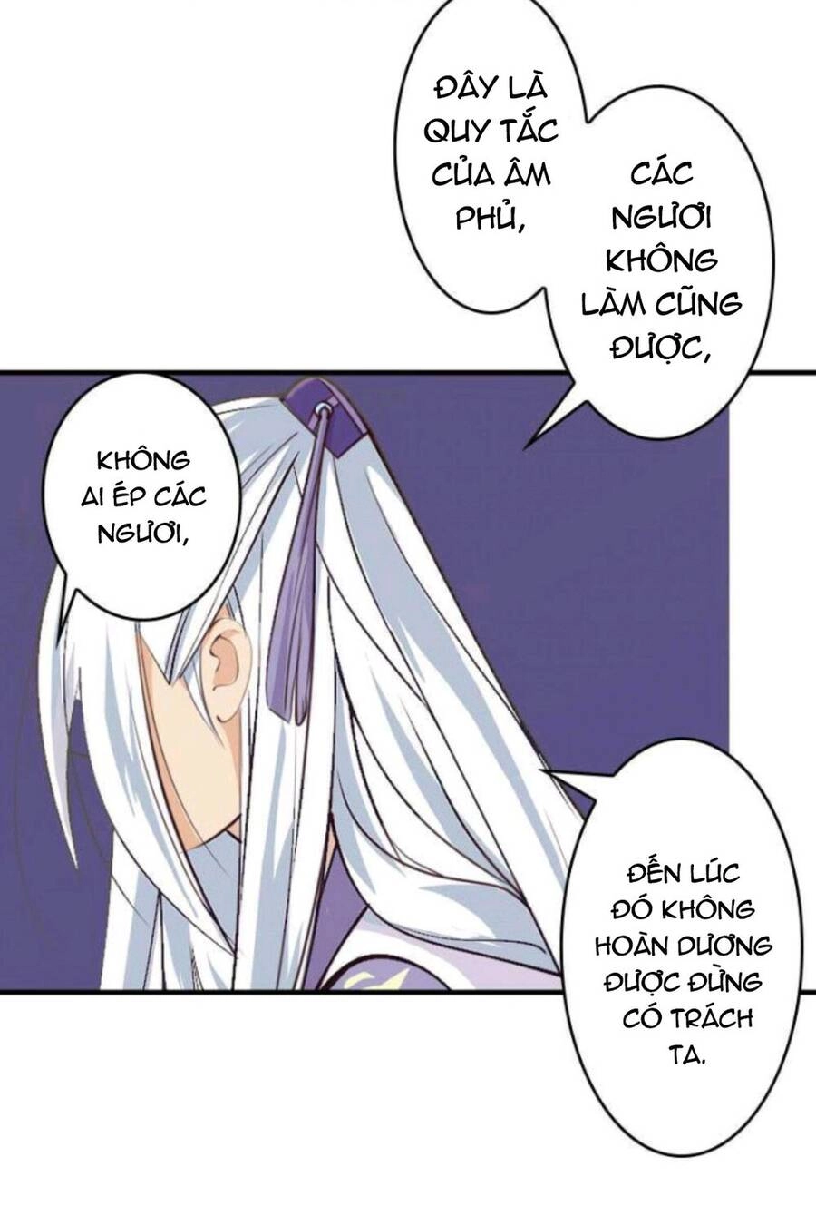 Mấy Bà Vợ Của Trẫm Đều Chết Hết Rồi Chapter 6 - 13